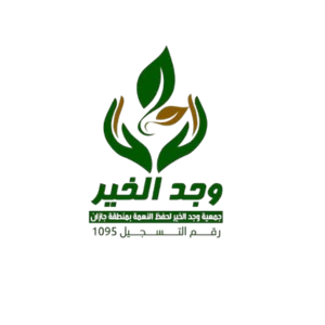 وجد الخير