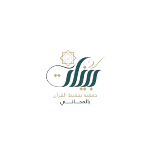 بينات